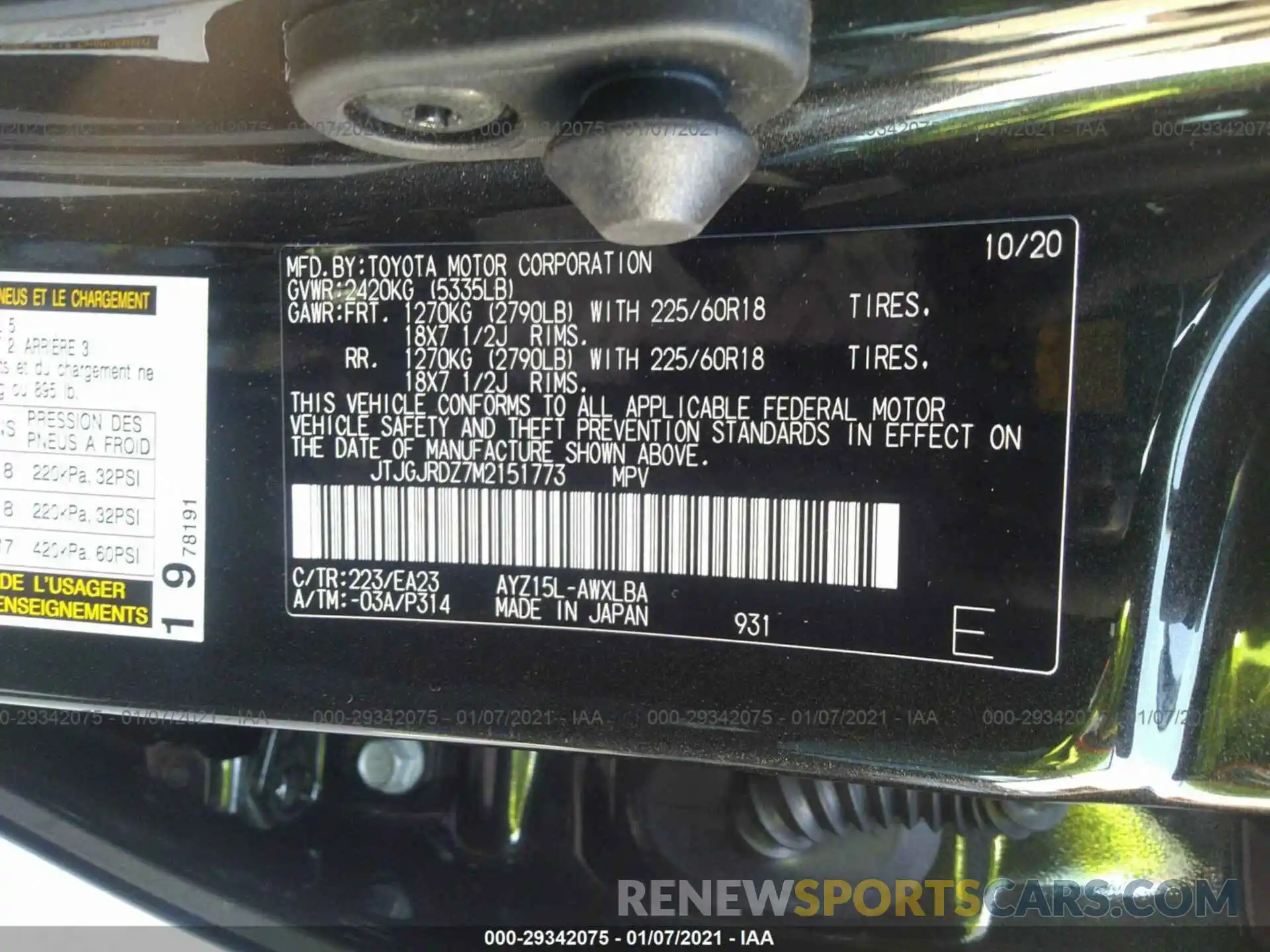 9 Фотография поврежденного автомобиля JTJGJRDZ7M2151773 LEXUS NX 2021