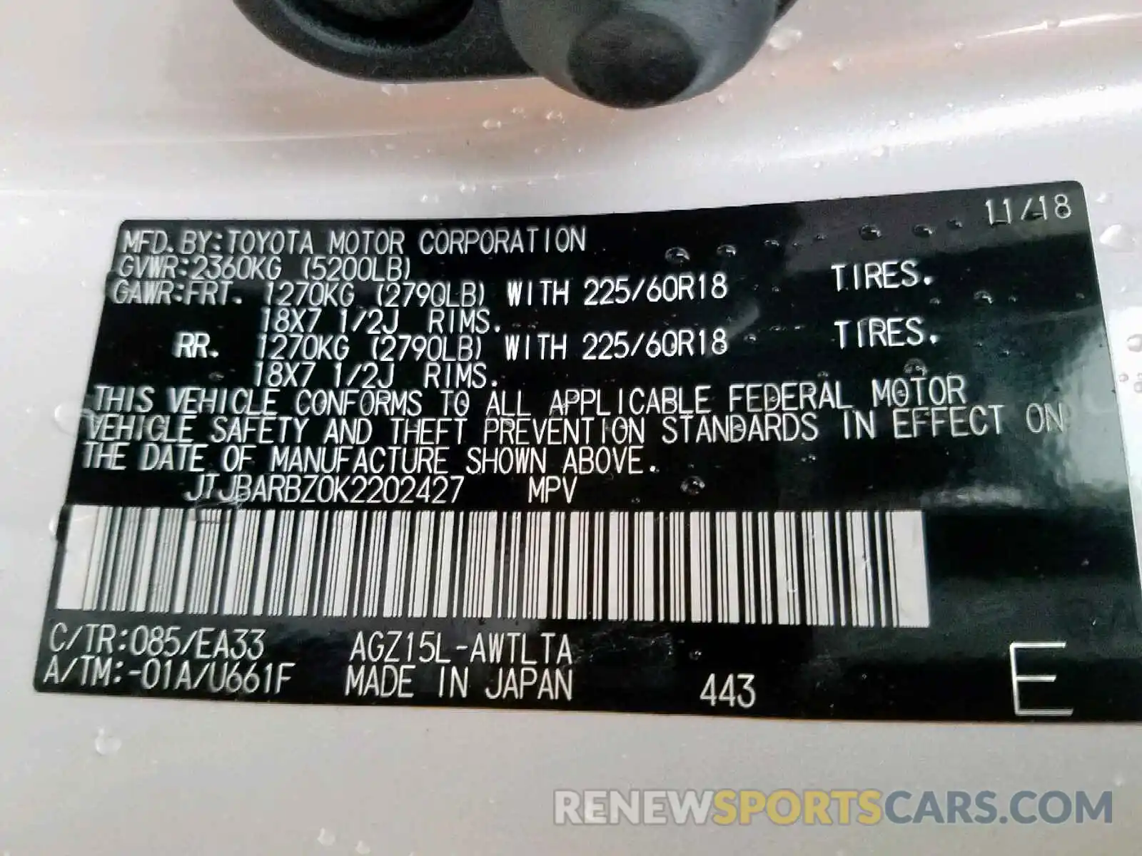 10 Photograph of a damaged car JTJBARBZ0K2202427 LEXUS NX 300 BAS 2019