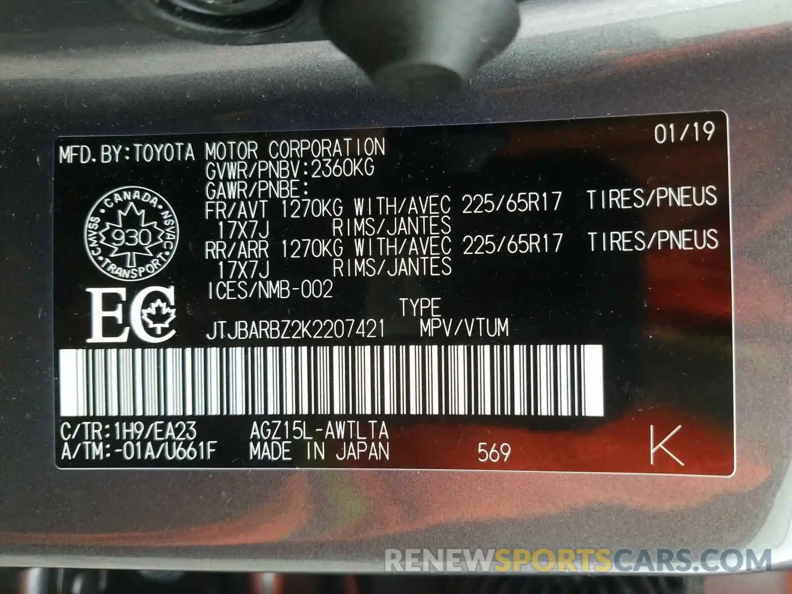 10 Фотография поврежденного автомобиля JTJBARBZ2K2207421 LEXUS NX 300 BAS 2019