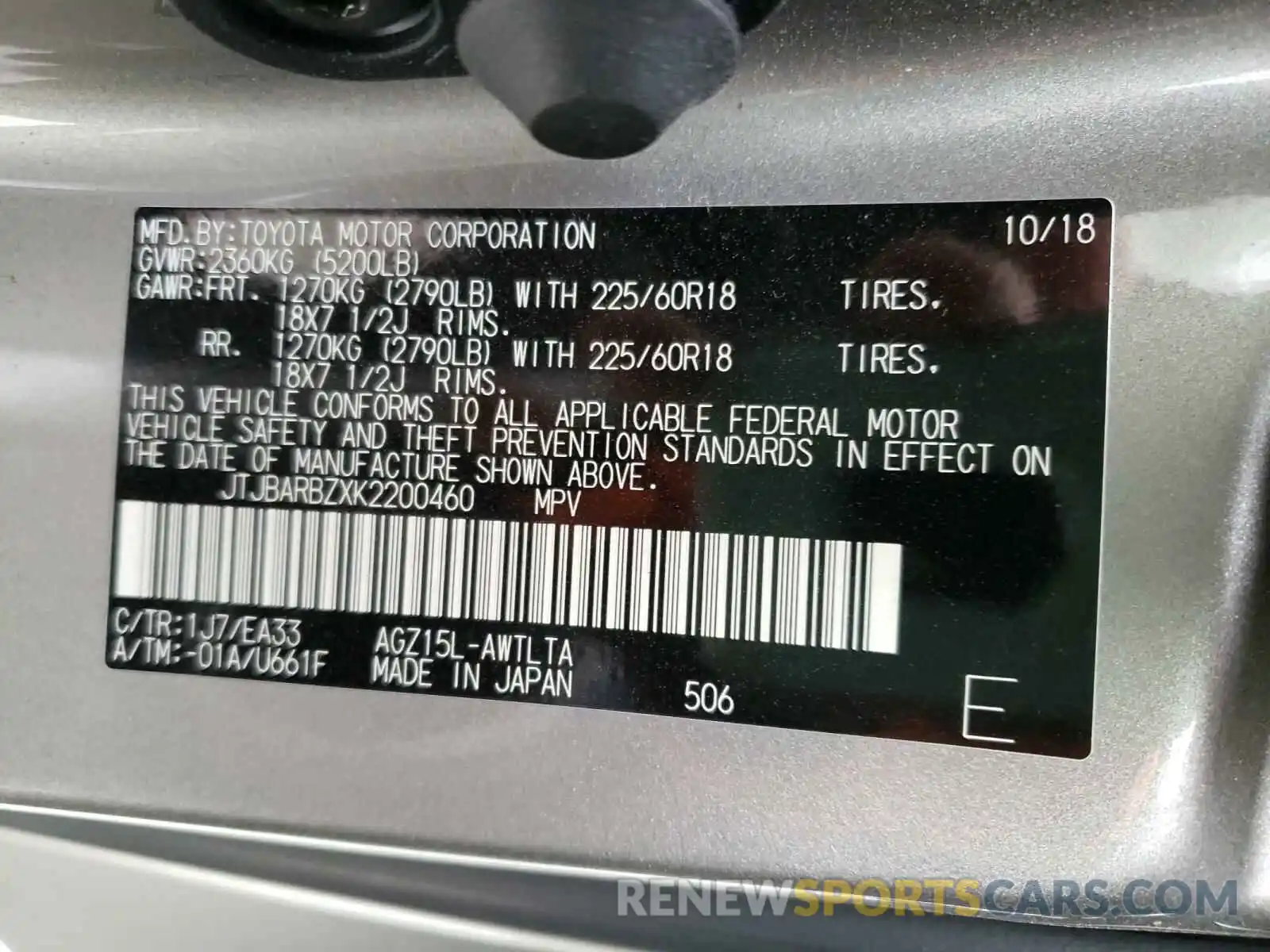 10 Photograph of a damaged car JTJBARBZXK2200460 LEXUS NX 300 BAS 2019