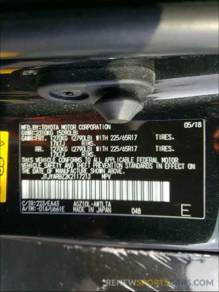 10 Photograph of a damaged car JTJYARBZ2K2117213 LEXUS NX 300 BAS 2019