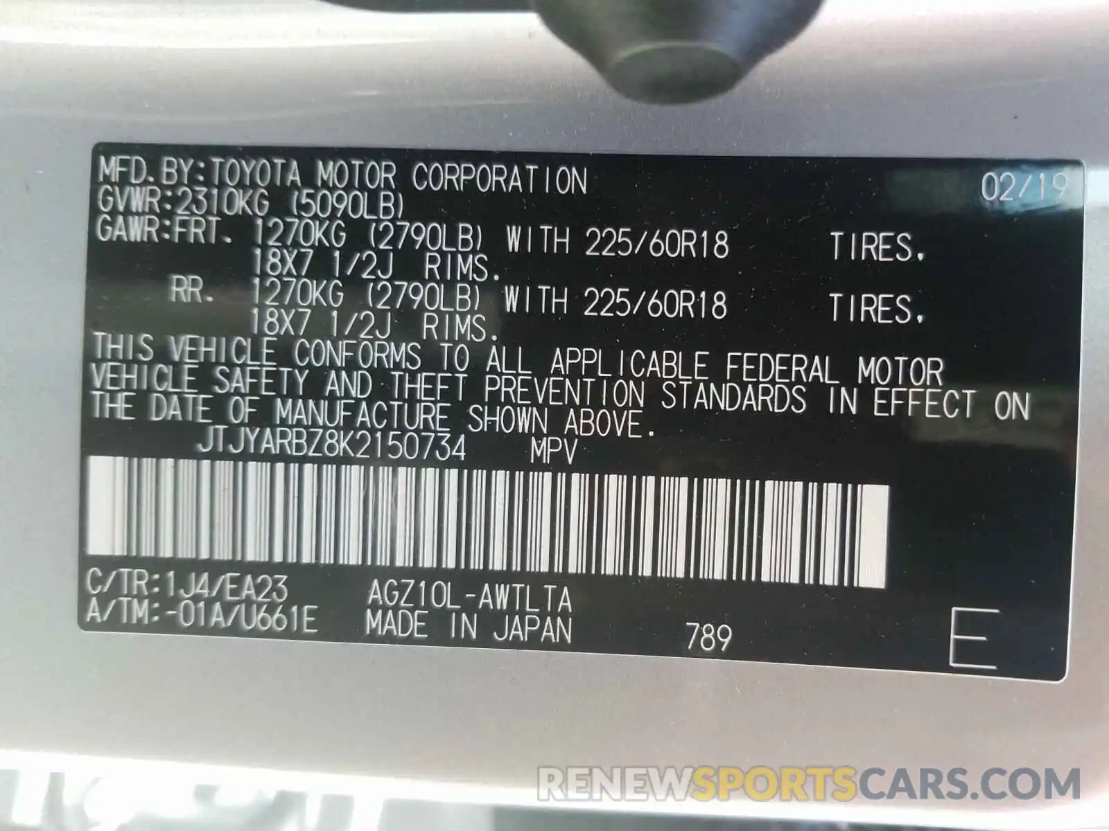 10 Photograph of a damaged car JTJYARBZ8K2150734 LEXUS NX 300 BAS 2019