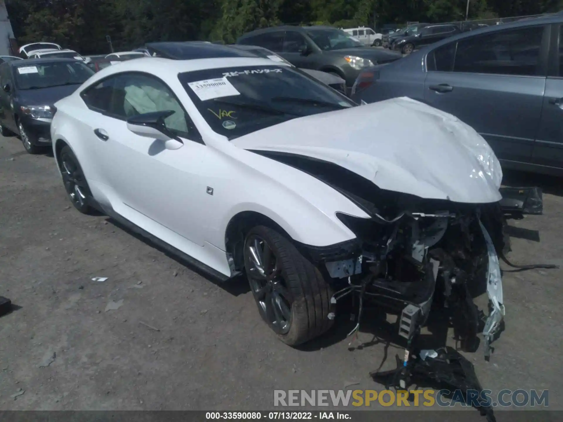 1 Photograph of a damaged car JTHGZ5DC8M5011096 LEXUS RC 2021