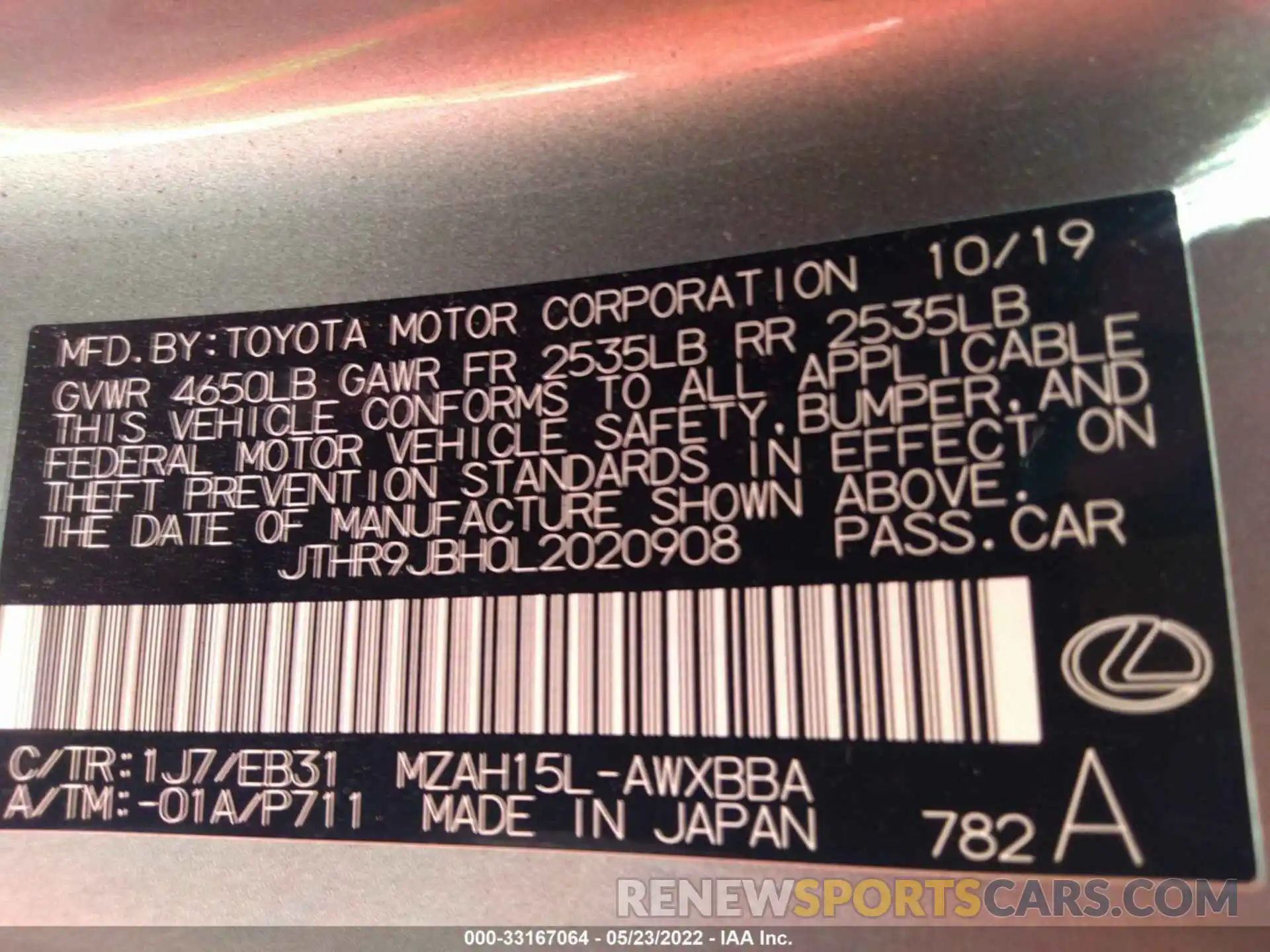 9 Photograph of a damaged car JTHR9JBH0L2020908 LEXUS UX 2020