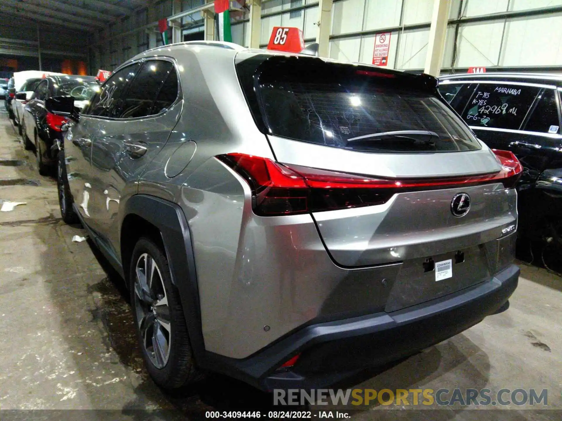 3 Photograph of a damaged car 00HX3JBH0N2046744 LEXUS UX 2022