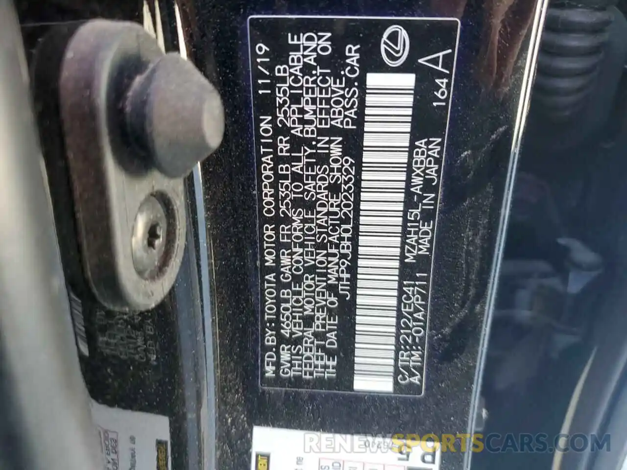 12 Photograph of a damaged car JTHP9JBH0L2023329 LEXUS UX 250H 2020