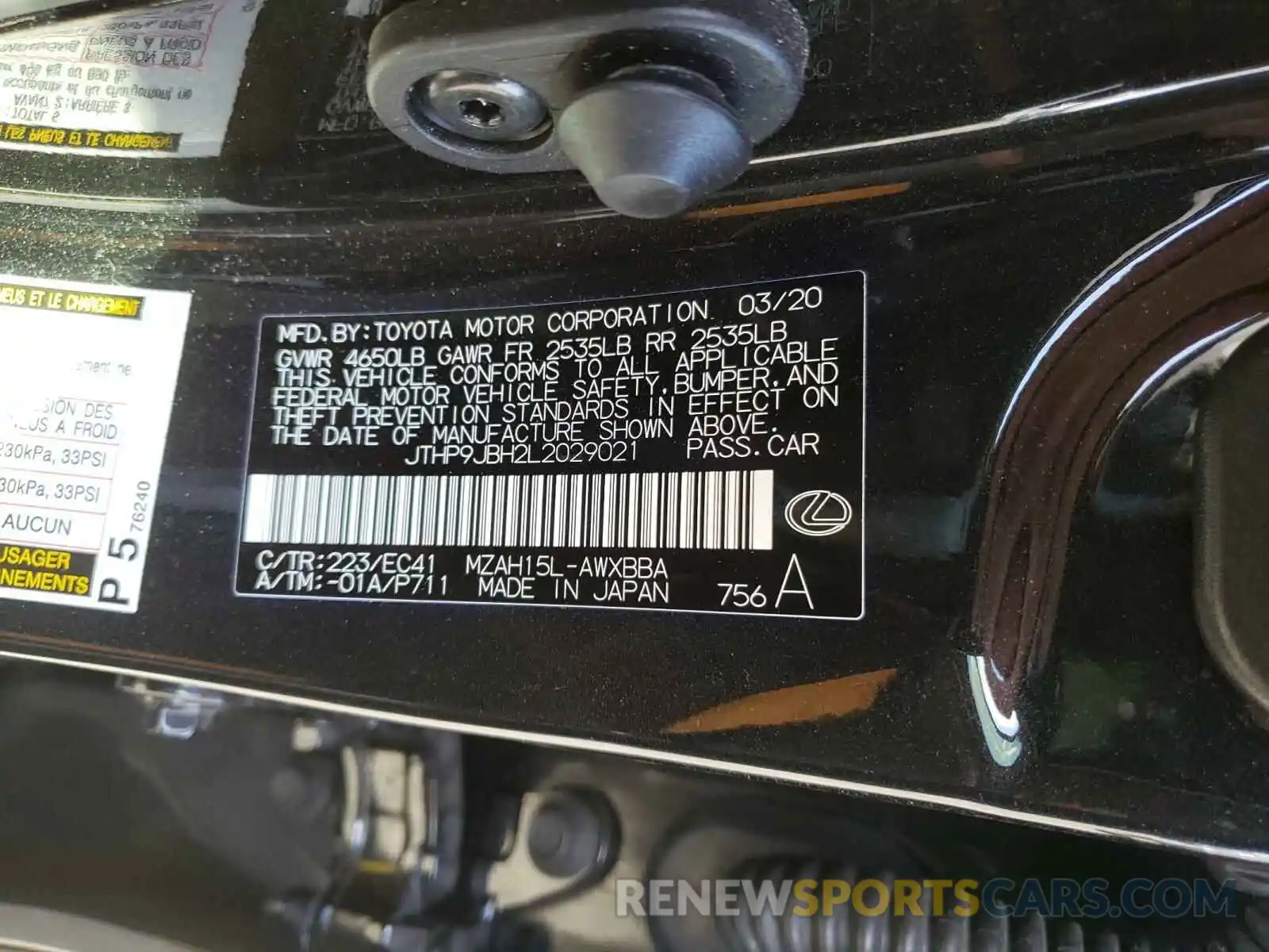 10 Photograph of a damaged car JTHP9JBH2L2029021 LEXUS UX 250H 2020