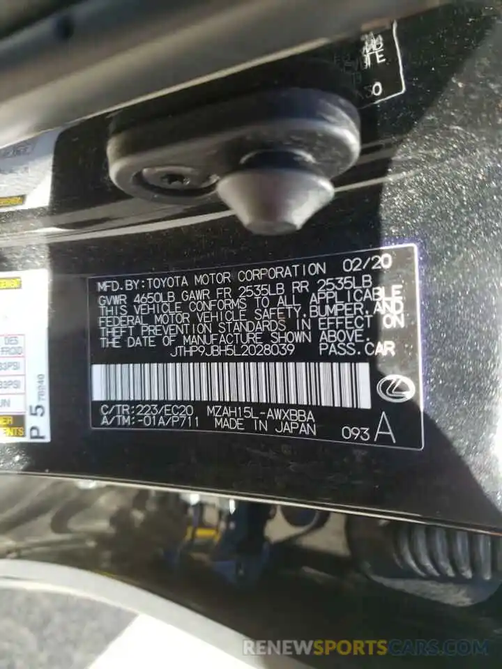 10 Photograph of a damaged car JTHP9JBH5L2028039 LEXUS UX 250H 2020