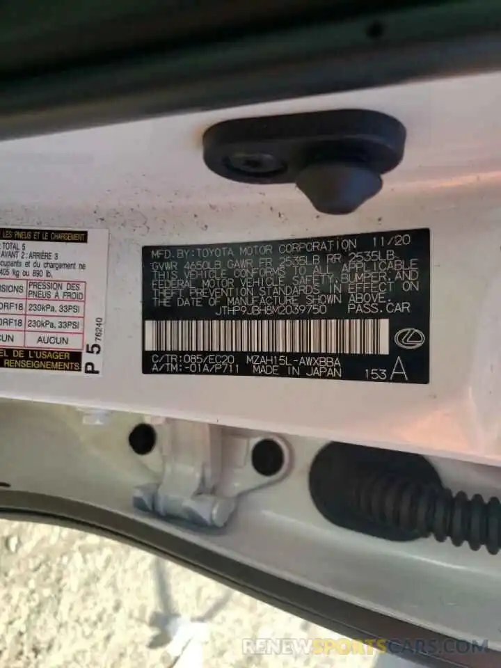 10 Photograph of a damaged car JTHP9JBH8M2039750 LEXUS UX 250H 2021