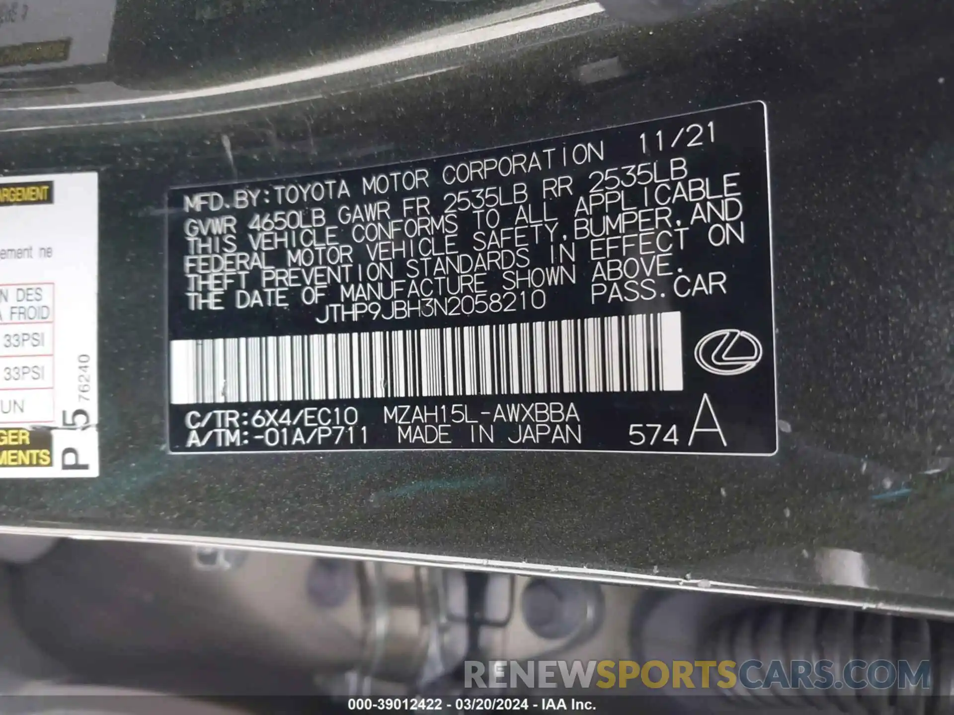 9 Фотография поврежденного автомобиля JTHP9JBH3N2058210 LEXUS UX 250H 2022