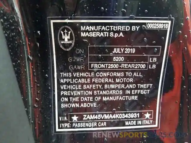 20 Photograph of a damaged car ZAM45VMA4K0343931 MASERATI ALL MODELS 2019