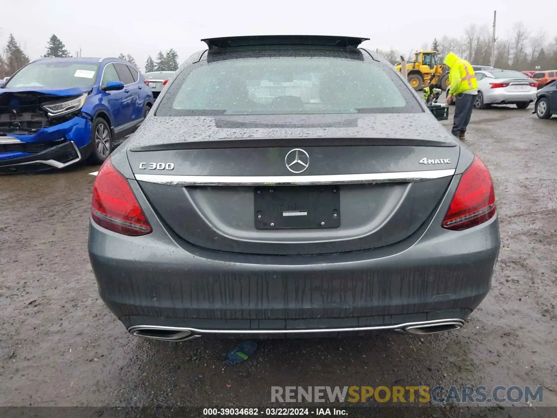 15 Photograph of a damaged car WDDWF8EB5LR546574 MERCEDES-BENZ C 300 2020