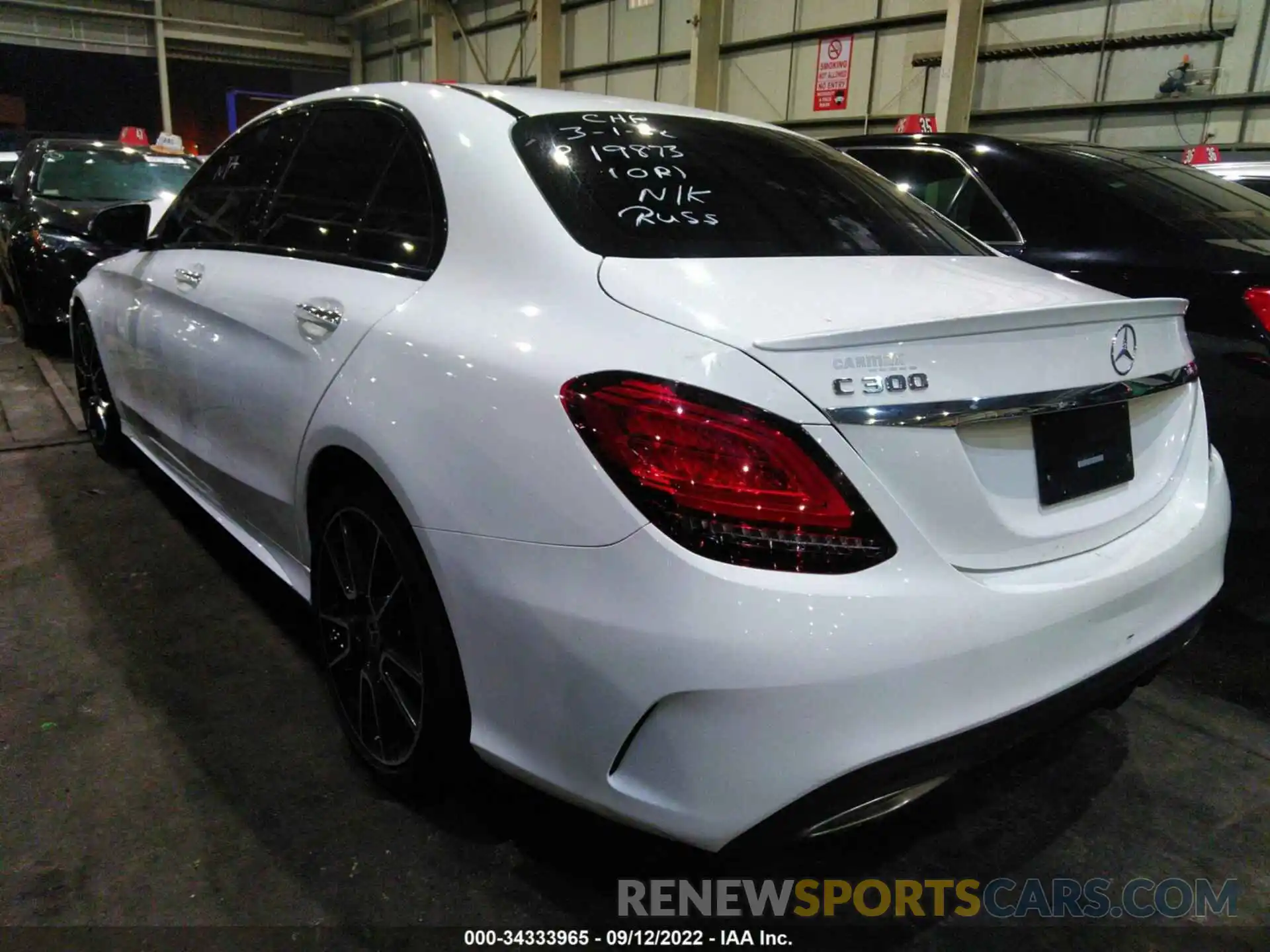 3 Photograph of a damaged car 00SWF8DB3LU329931 MERCEDES-BENZ C-CLASS 2020