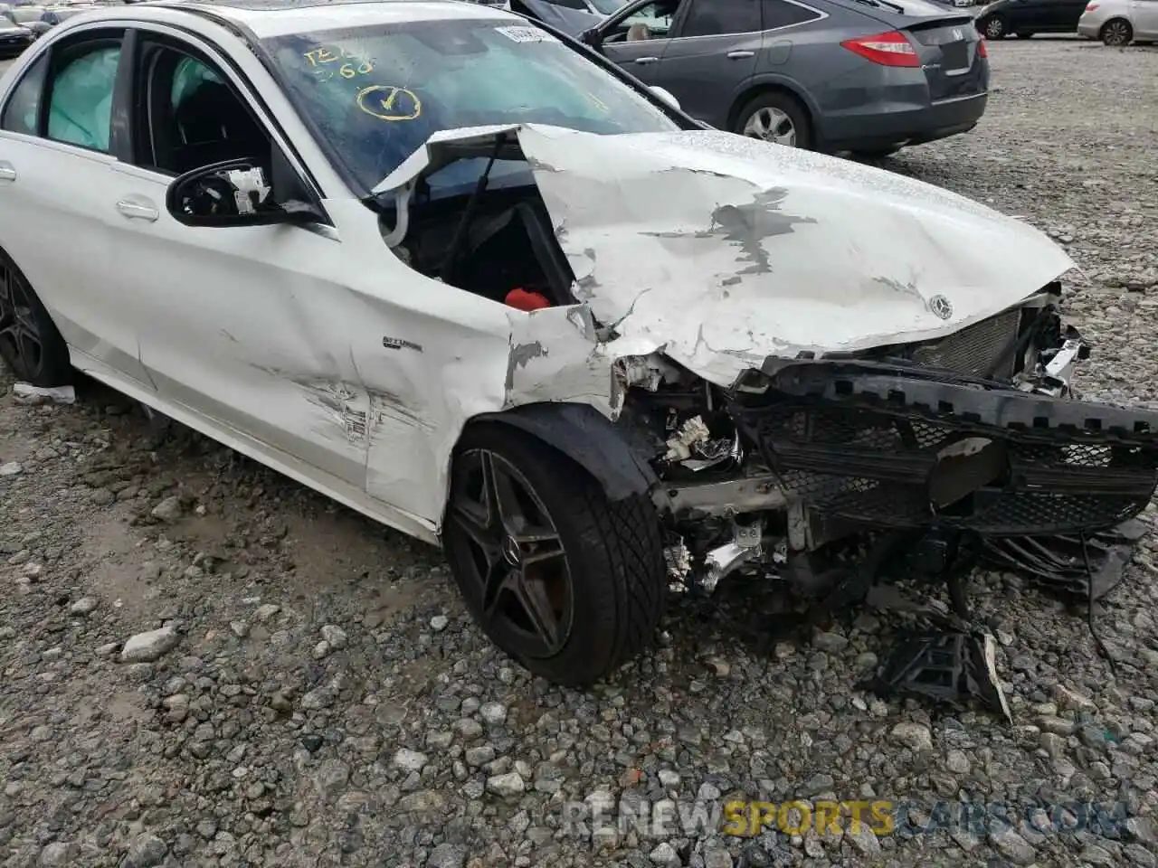 9 Photograph of a damaged car 55SWF6EB9LU330892 MERCEDES-BENZ C-CLASS 2020