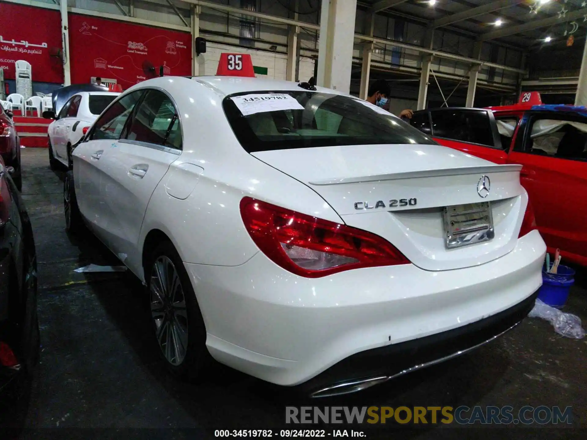 3 Photograph of a damaged car 00DSJ4EB6KN742762 MERCEDES-BENZ CLA 2019