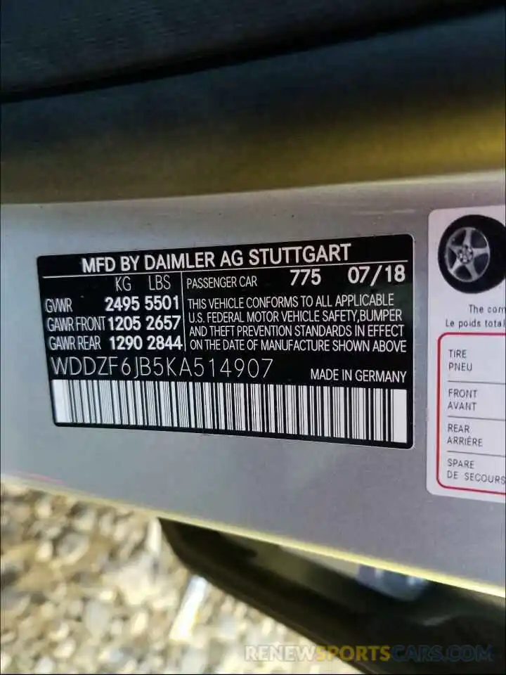 10 Photograph of a damaged car WDDZF6JB5KA514907 MERCEDES-BENZ E 450 4MAT 2019