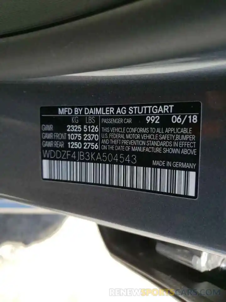 10 Photograph of a damaged car WDDZF4JB3KA504543 MERCEDES-BENZ E-CLASS 2019