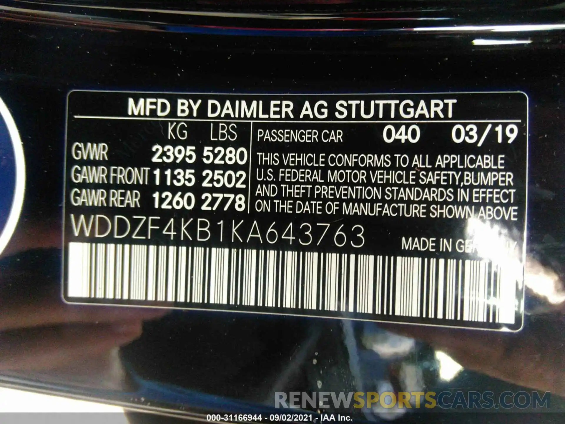 9 Photograph of a damaged car WDDZF4KB1KA643763 MERCEDES-BENZ E-CLASS 2019