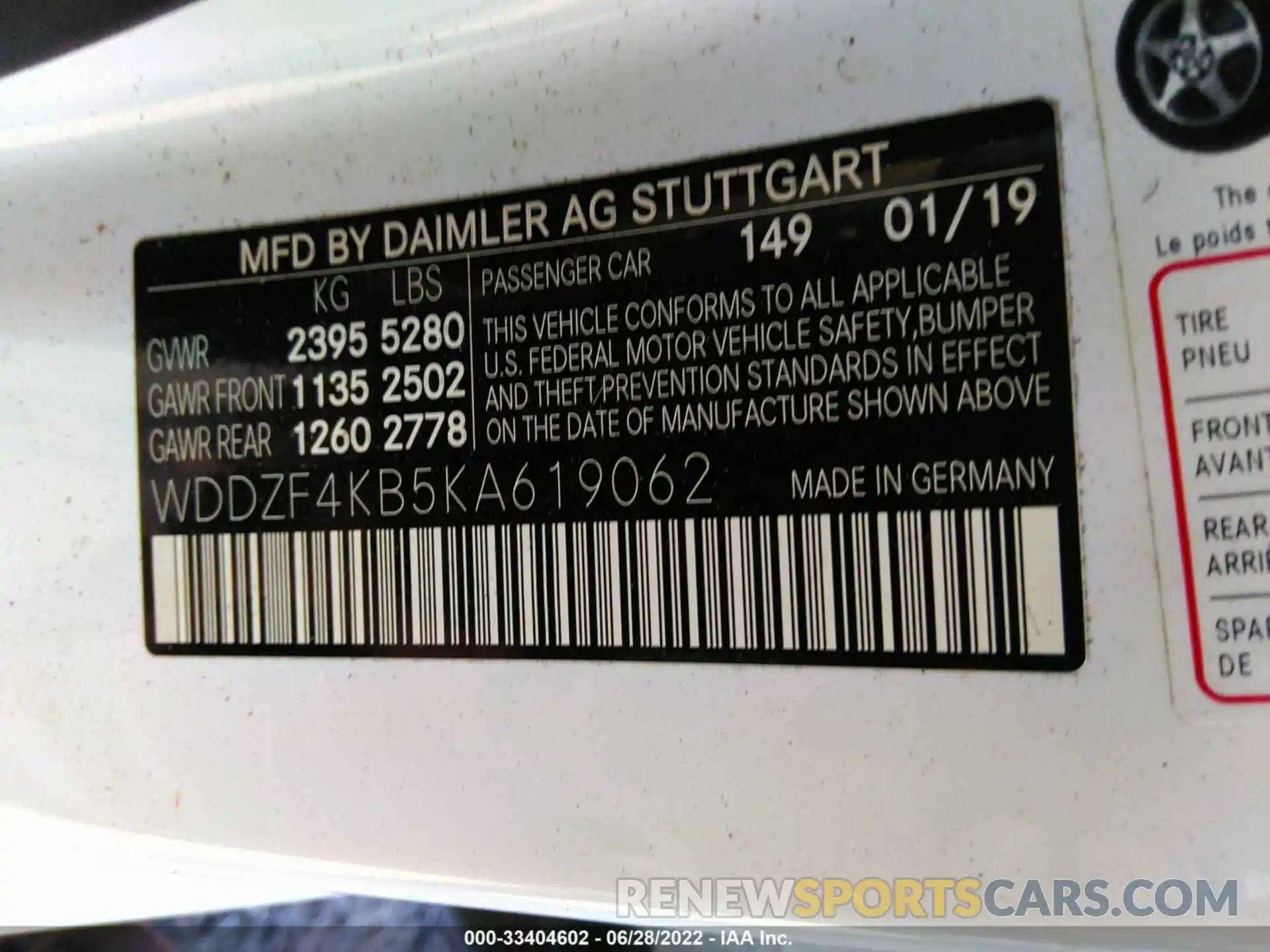 9 Photograph of a damaged car WDDZF4KB5KA619062 MERCEDES-BENZ E-CLASS 2019