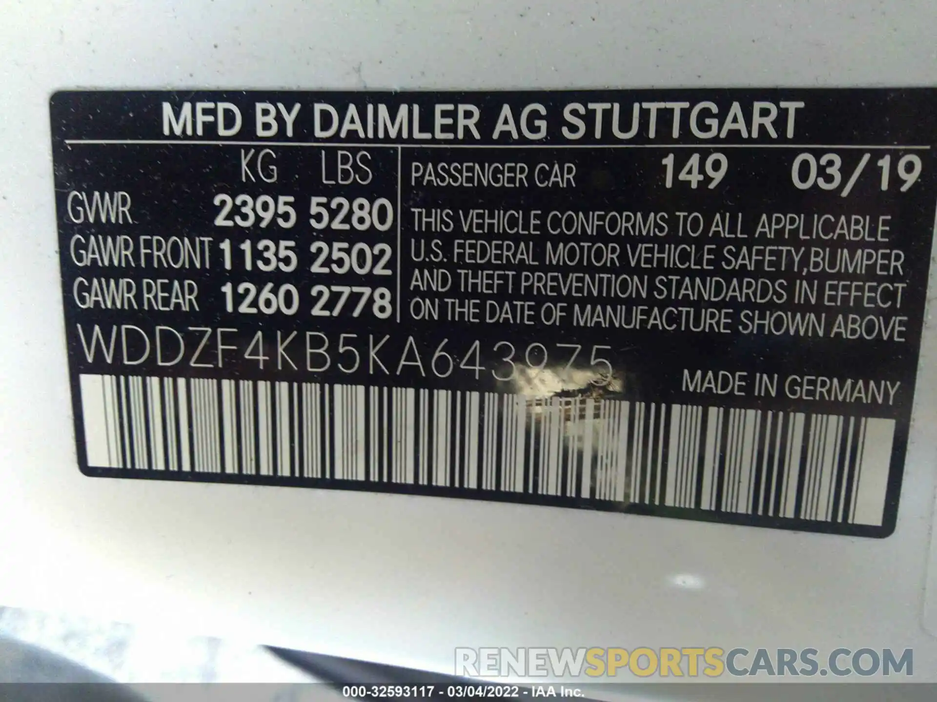 9 Photograph of a damaged car WDDZF4KB5KA643975 MERCEDES-BENZ E-CLASS 2019