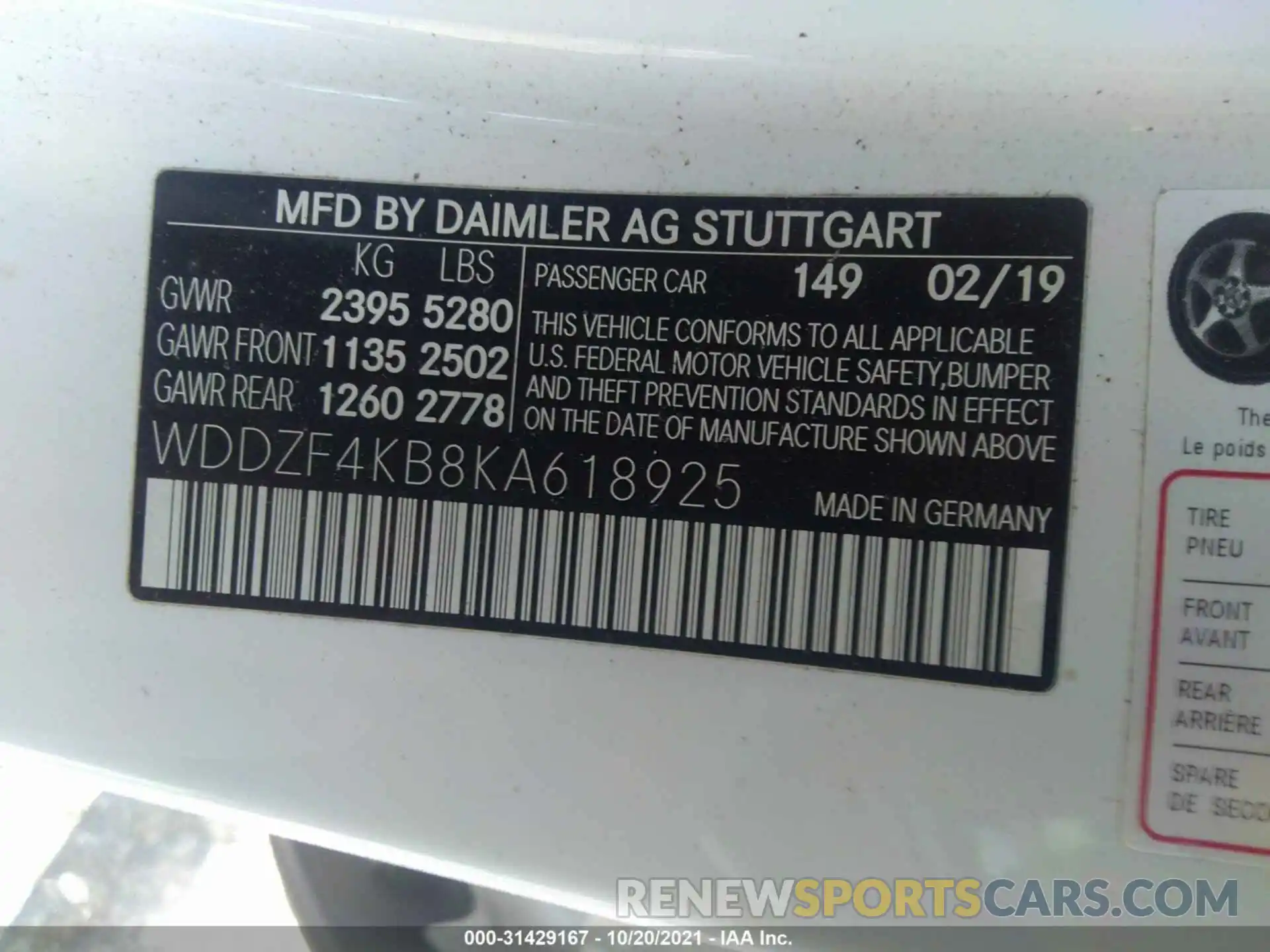 9 Photograph of a damaged car WDDZF4KB8KA618925 MERCEDES-BENZ E-CLASS 2019