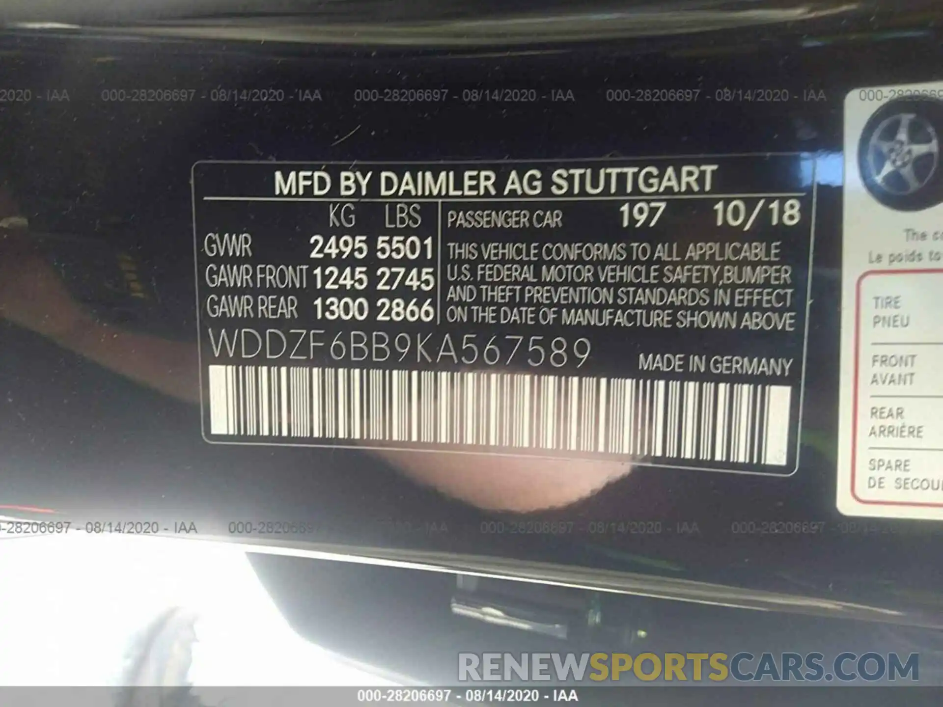 9 Photograph of a damaged car WDDZF6BB9KA567589 MERCEDES-BENZ E-CLASS 2019