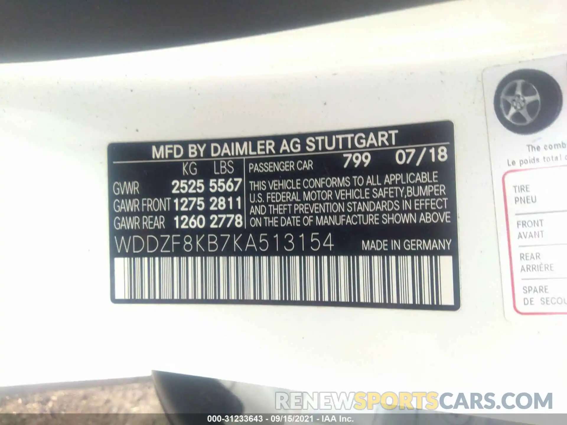 9 Photograph of a damaged car WDDZF8KB7KA513154 MERCEDES-BENZ E-CLASS 2019