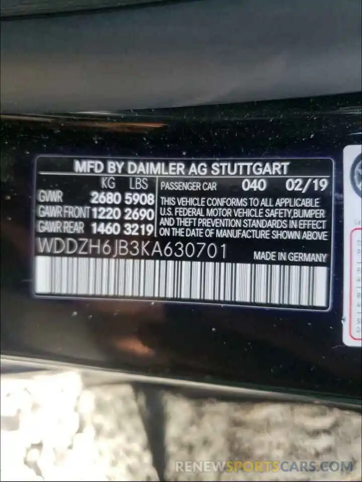 10 Photograph of a damaged car WDDZH6JB3KA630701 MERCEDES-BENZ E CLASS 2019