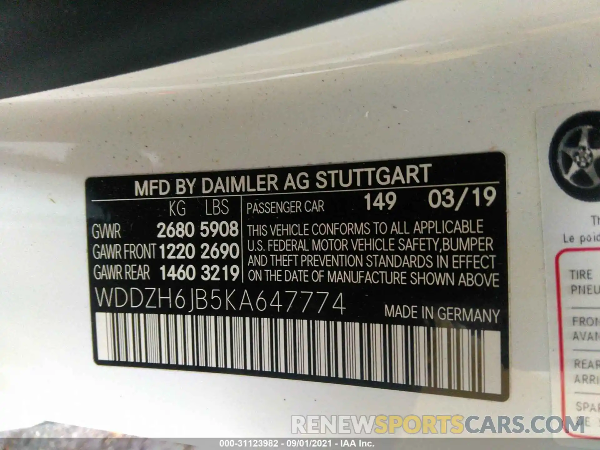 9 Photograph of a damaged car WDDZH6JB5KA647774 MERCEDES-BENZ E-CLASS 2019