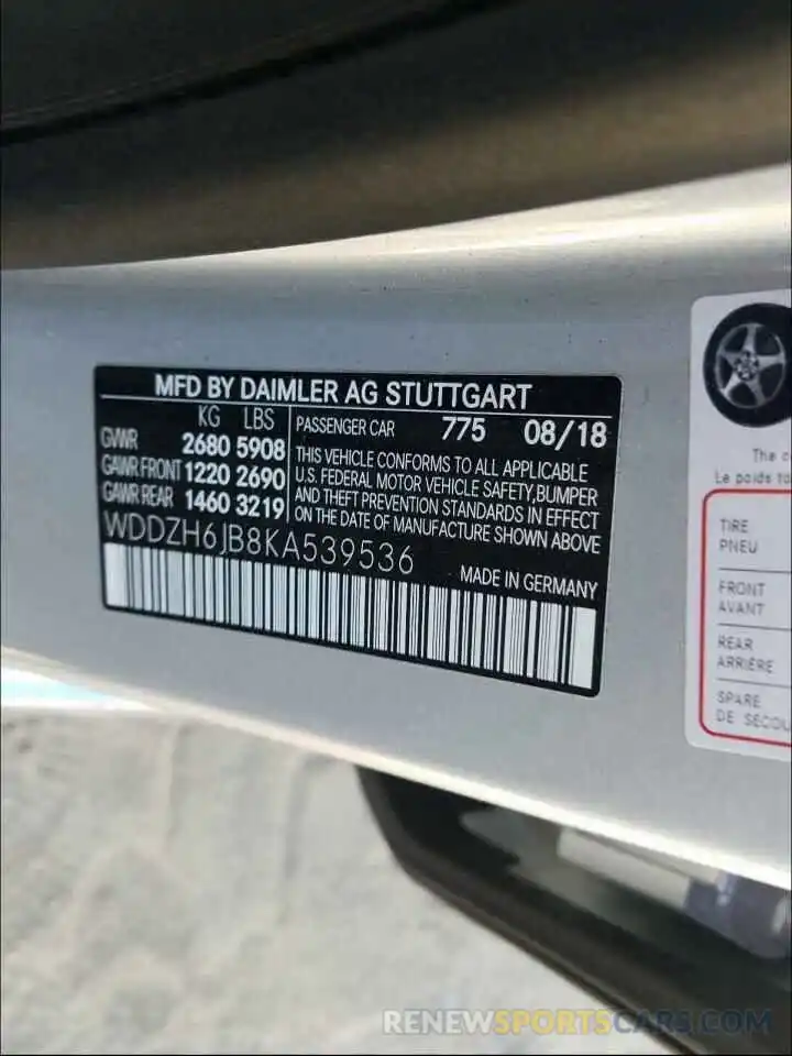 10 Photograph of a damaged car WDDZH6JB8KA539536 MERCEDES-BENZ E CLASS 2019