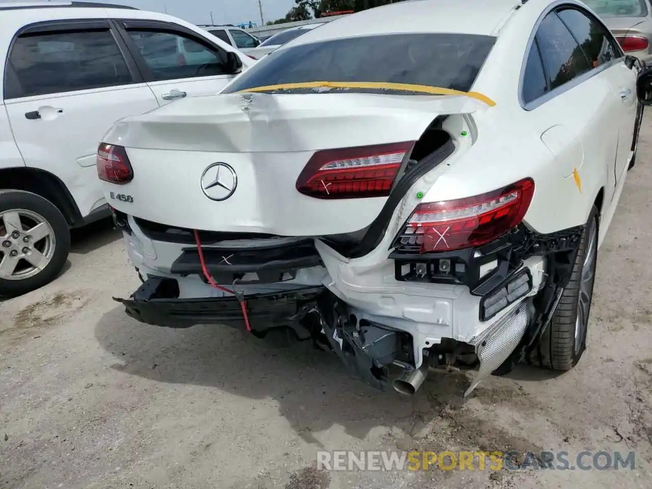 9 Фотография поврежденного автомобиля W1K1J5JB5MF159278 MERCEDES-BENZ E-CLASS 2021