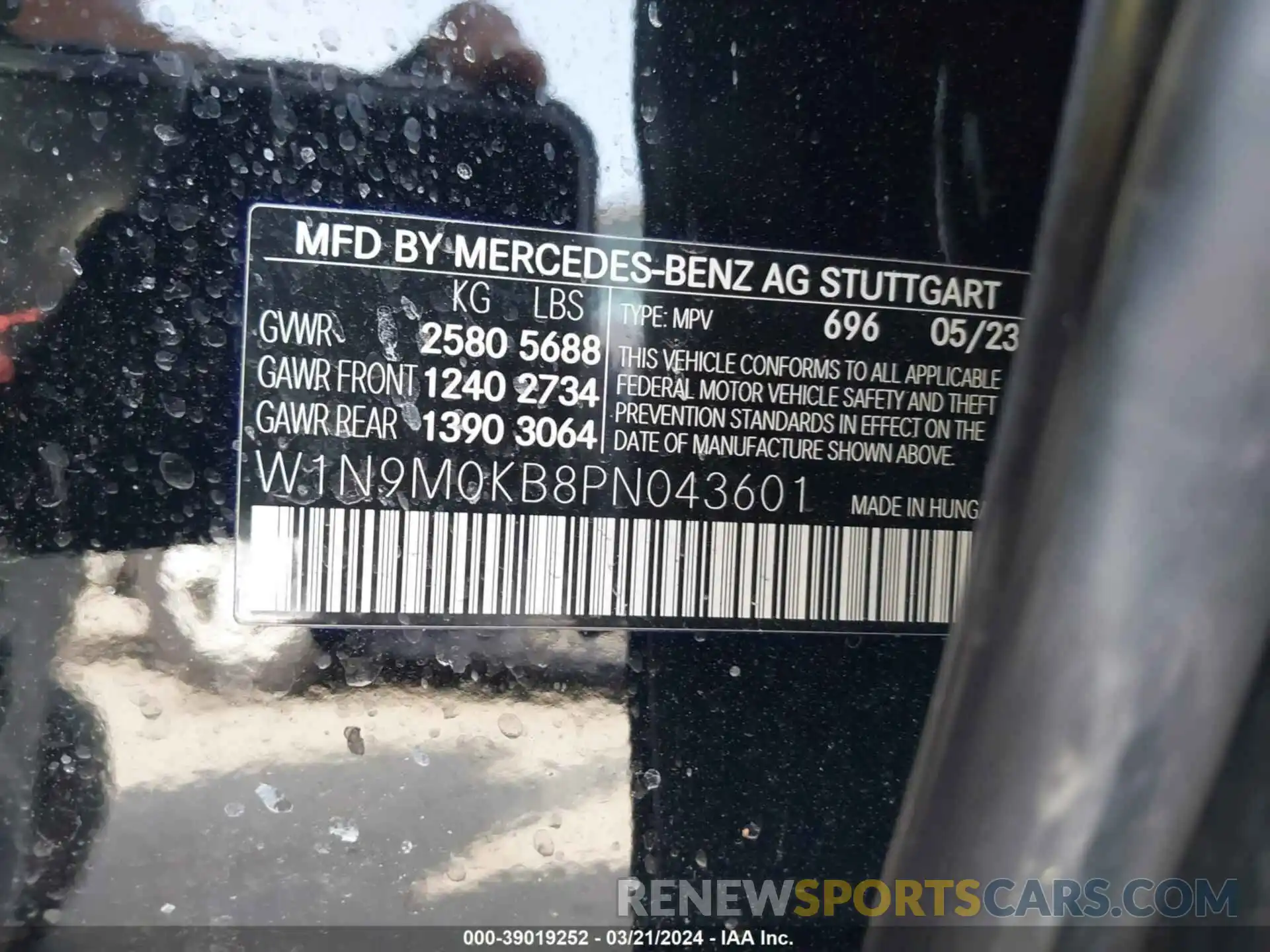 9 Photograph of a damaged car W1N9M0KB8PN043601 MERCEDES-BENZ EQB 300 SUV 2023