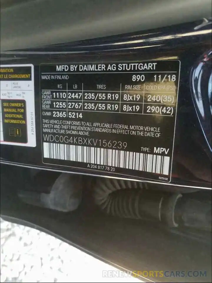 10 Photograph of a damaged car WDC0G4KBXKV156239 MERCEDES-BENZ G CLASS 2019