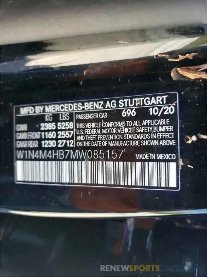 10 Photograph of a damaged car W1N4M4HB7MW085157 MERCEDES-BENZ G CLASS 2021