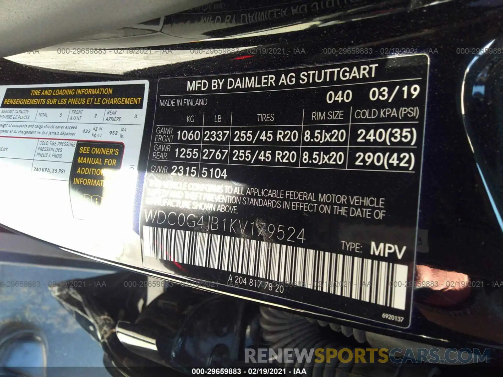 9 Photograph of a damaged car WDC0G4JB1KV179524 MERCEDES-BENZ GLC 2019