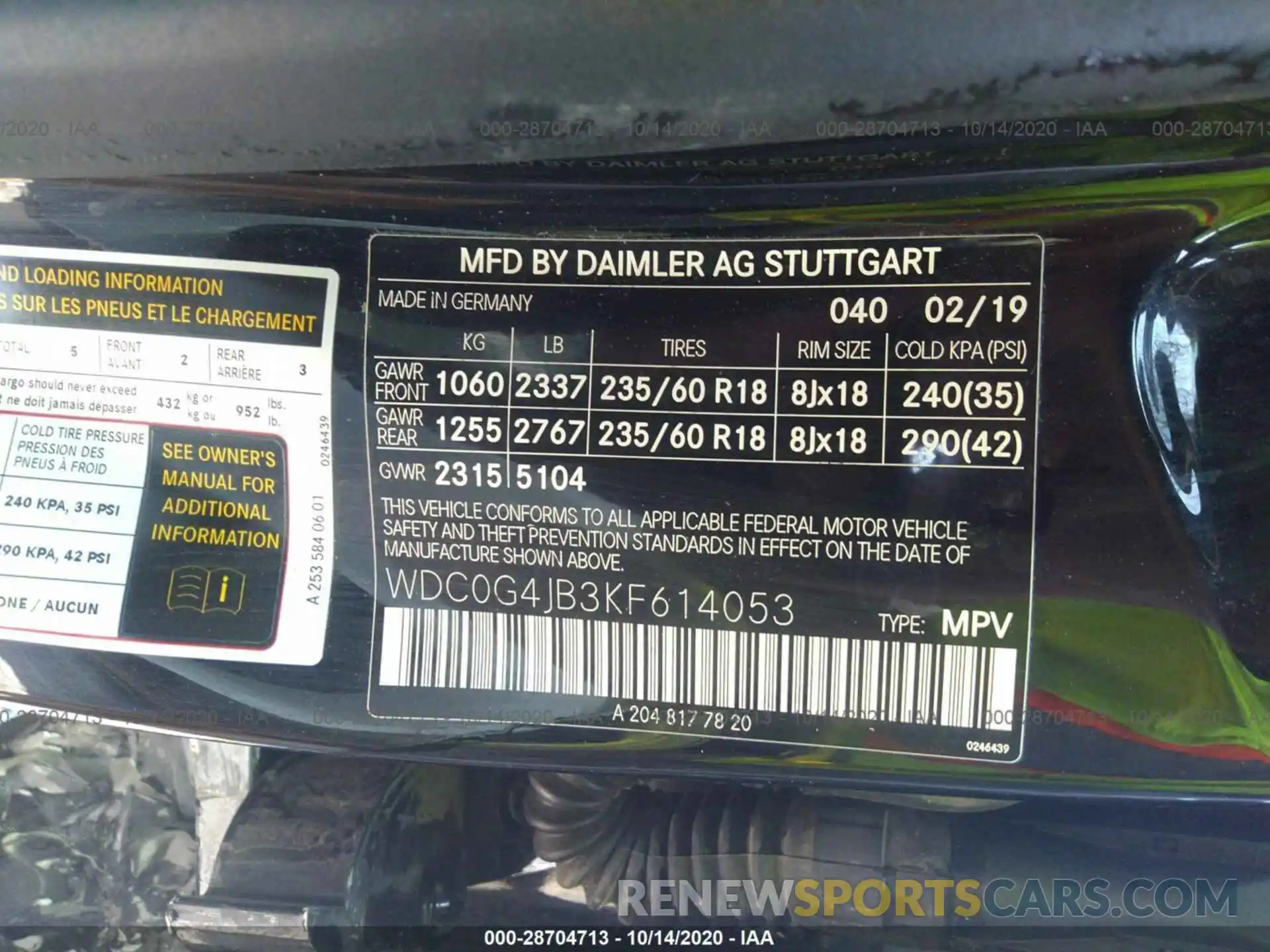 9 Photograph of a damaged car WDC0G4JB3KF614053 MERCEDES-BENZ GLC 2019