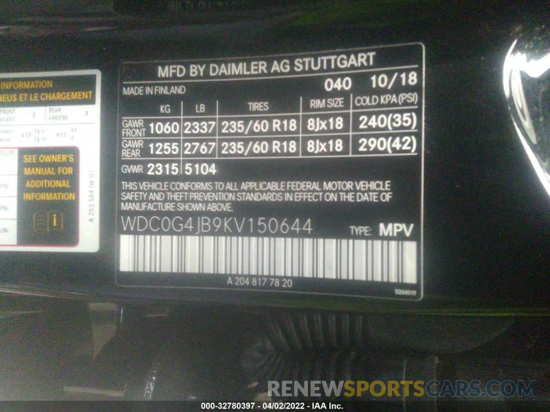 9 Фотография поврежденного автомобиля WDC0G4JB9KV150644 MERCEDES-BENZ GLC 2019