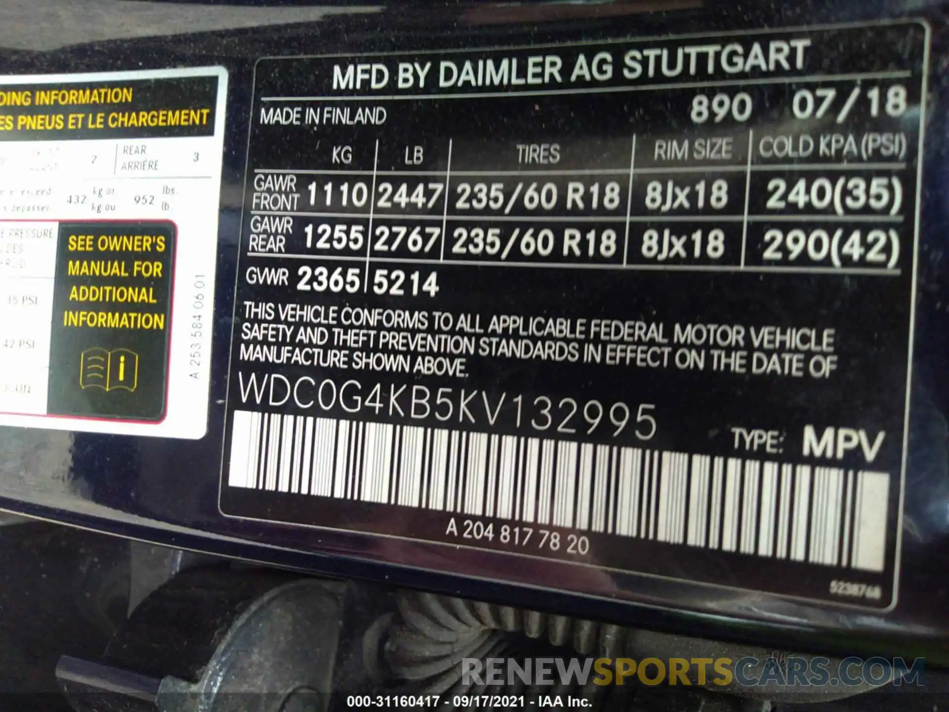 9 Photograph of a damaged car WDC0G4KB5KV132995 MERCEDES-BENZ GLC 2019