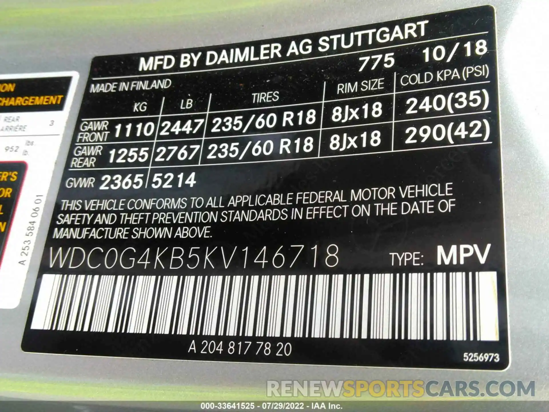 9 Photograph of a damaged car WDC0G4KB5KV146718 MERCEDES-BENZ GLC 2019