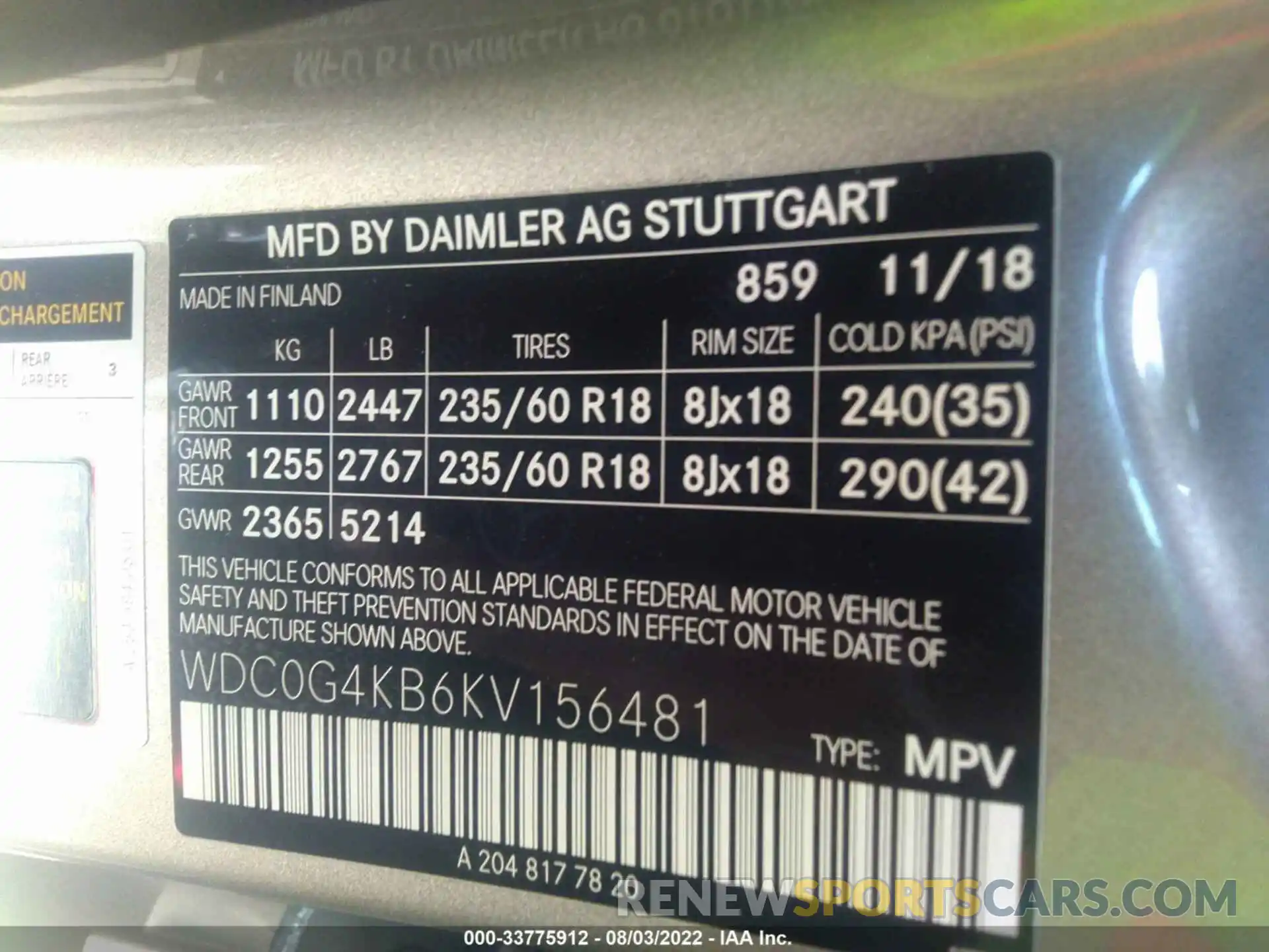 9 Photograph of a damaged car WDC0G4KB6KV156481 MERCEDES-BENZ GLC 2019