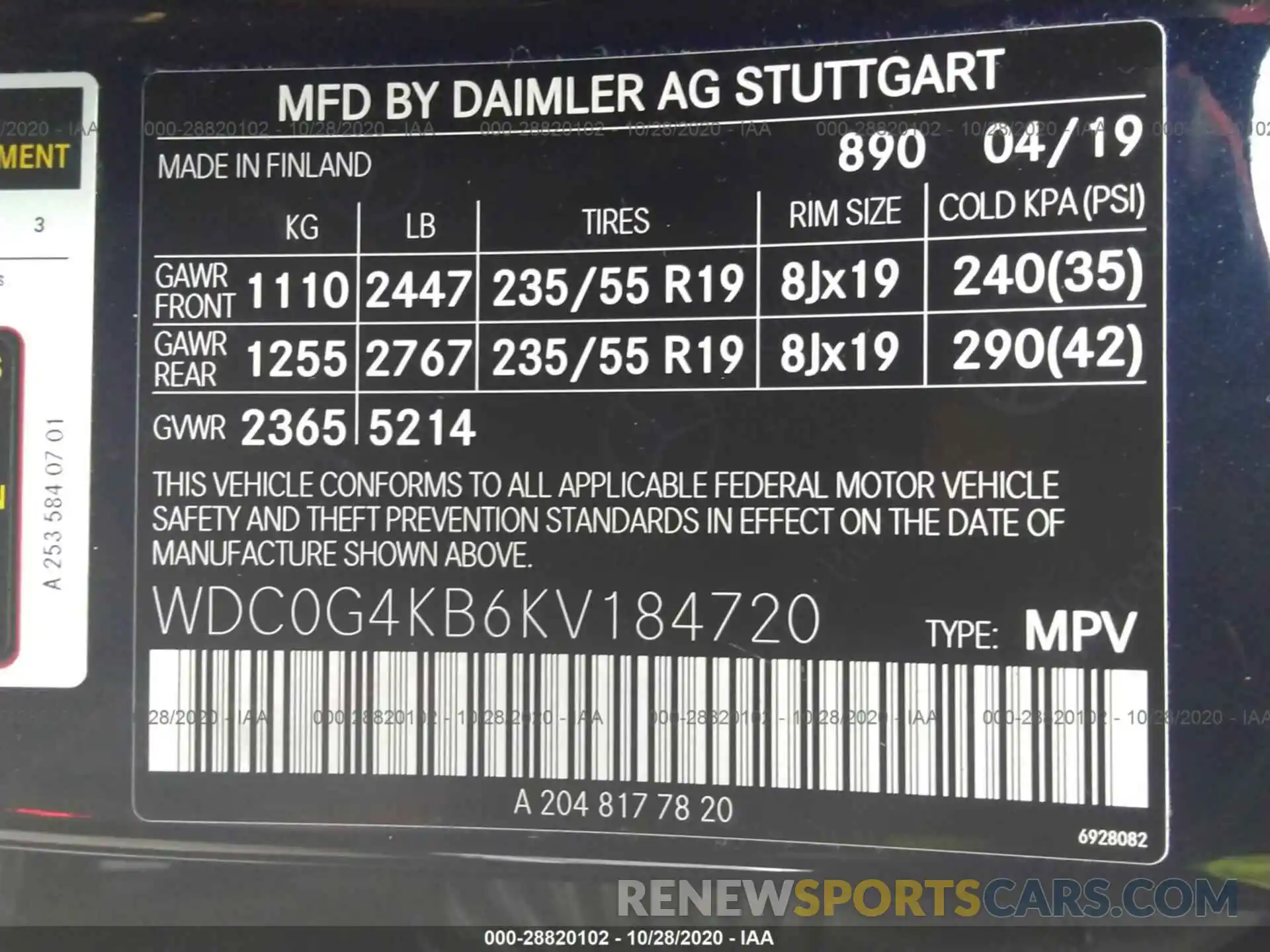 9 Фотография поврежденного автомобиля WDC0G4KB6KV184720 MERCEDES-BENZ GLC 2019