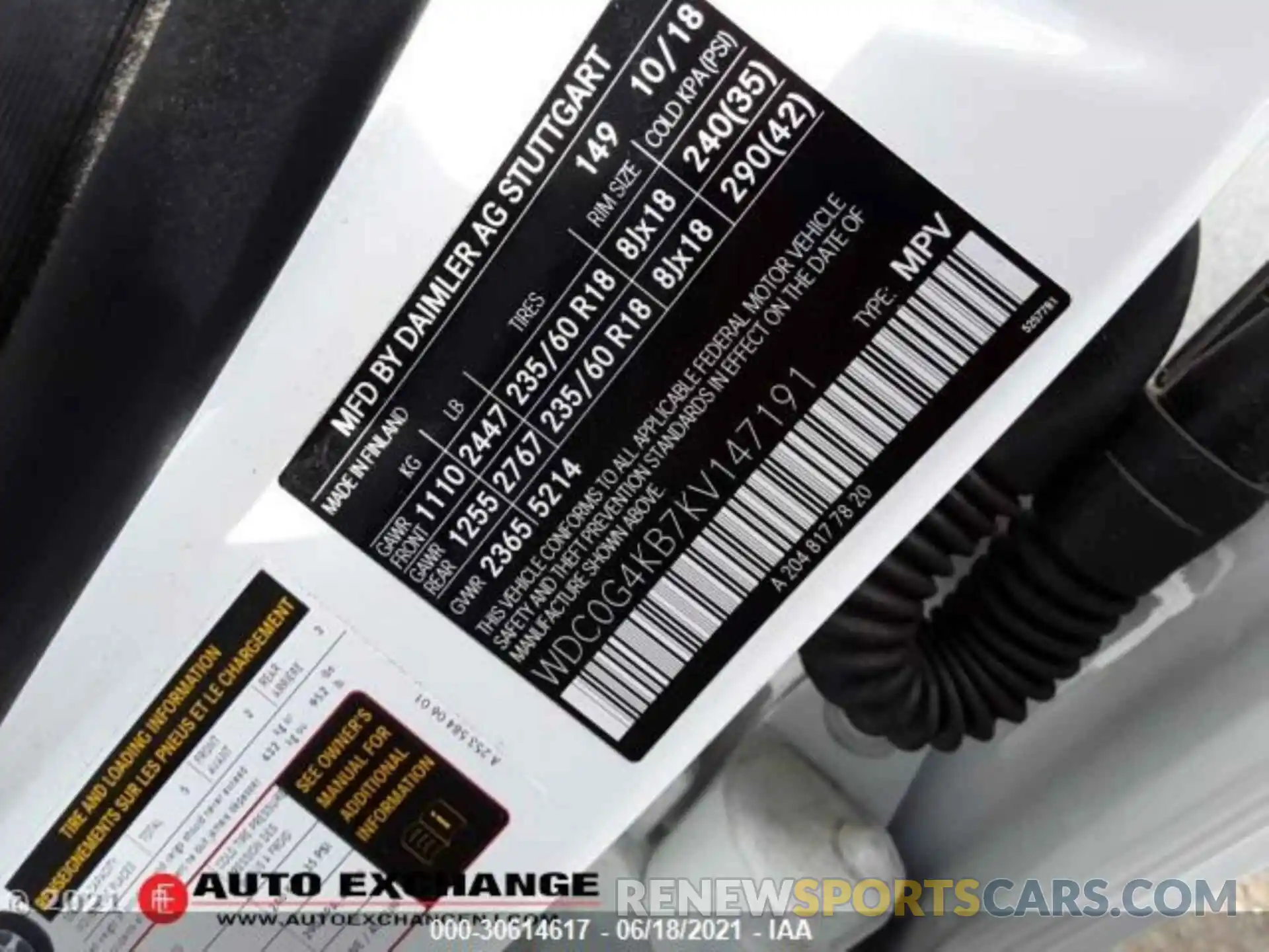 14 Photograph of a damaged car WDC0G4KB7KV147191 MERCEDES-BENZ GLC 2019