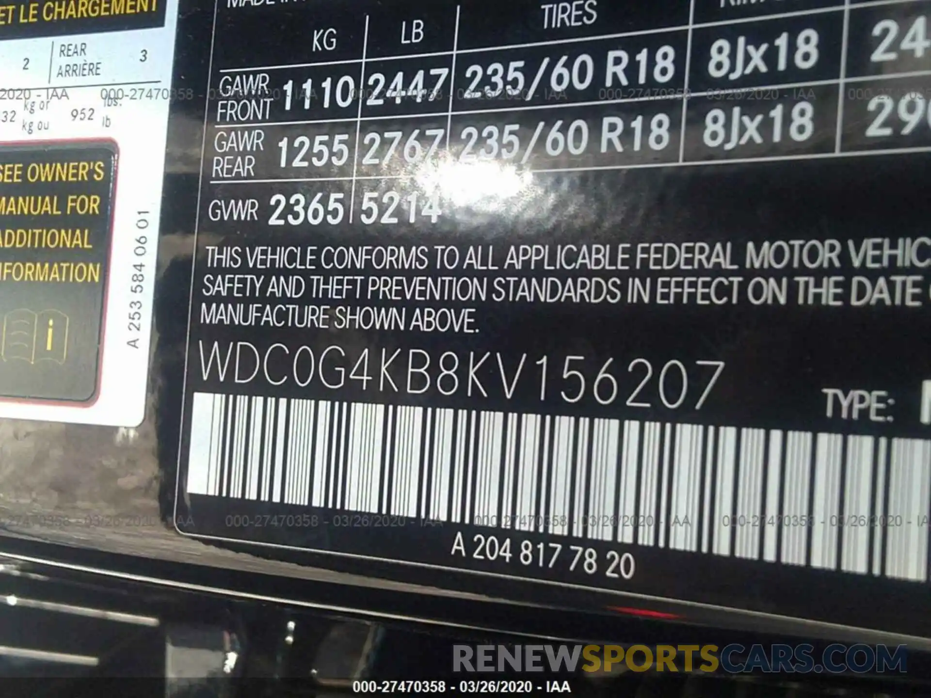 9 Фотография поврежденного автомобиля WDC0G4KB8KV156207 MERCEDES-BENZ GLC 2019