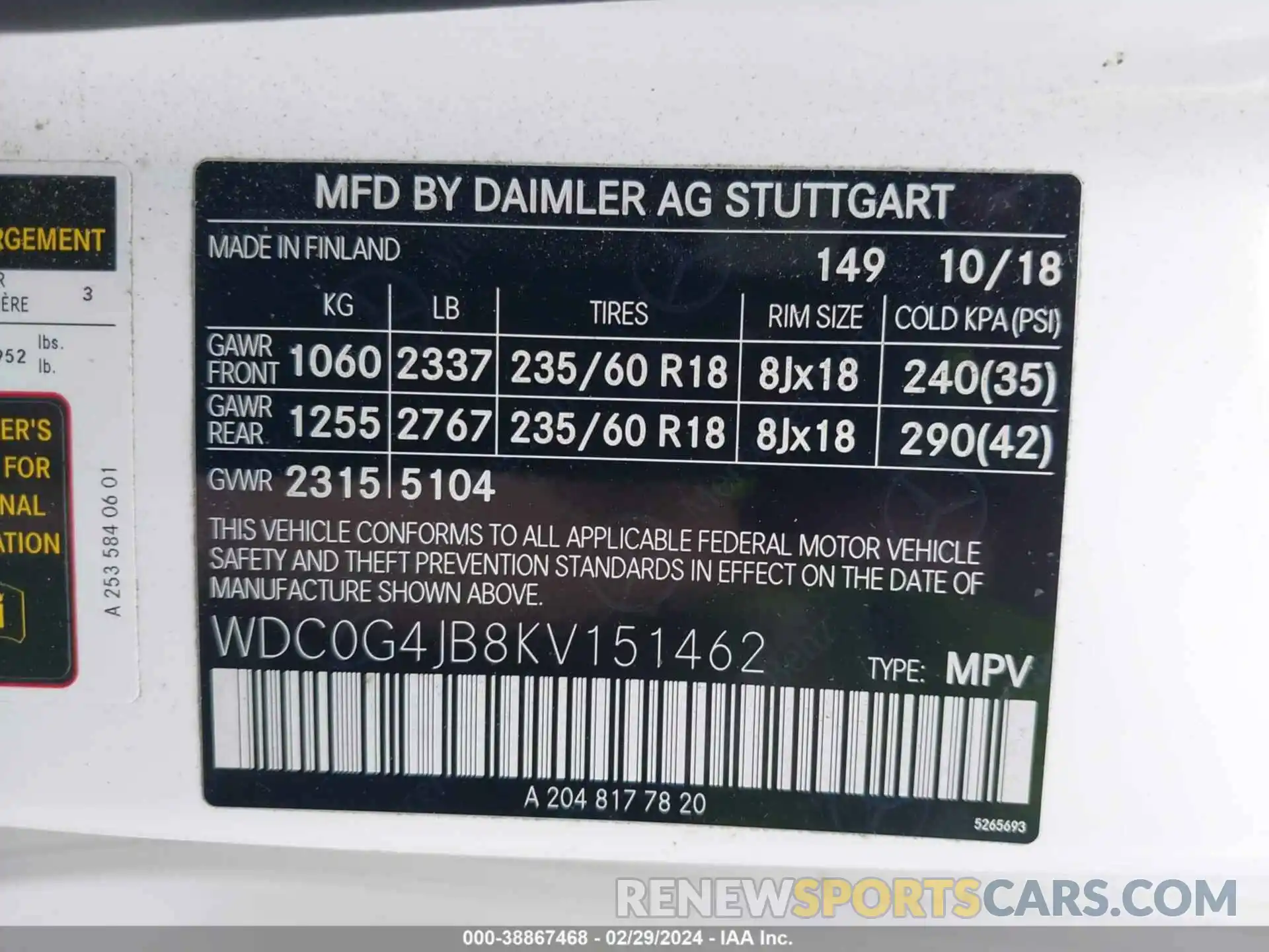 9 Фотография поврежденного автомобиля WDC0G4JB8KV151462 MERCEDES-BENZ GLC 300 2019