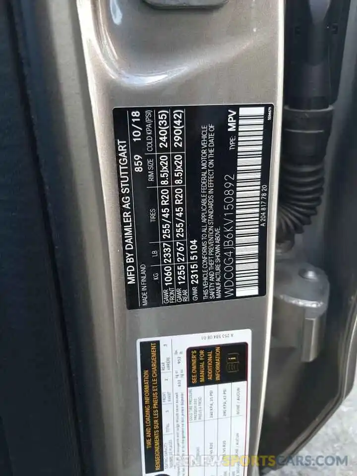 10 Photograph of a damaged car WDC0G4JB6KV150892 MERCEDES-BENZ GLC-CLASS 2019