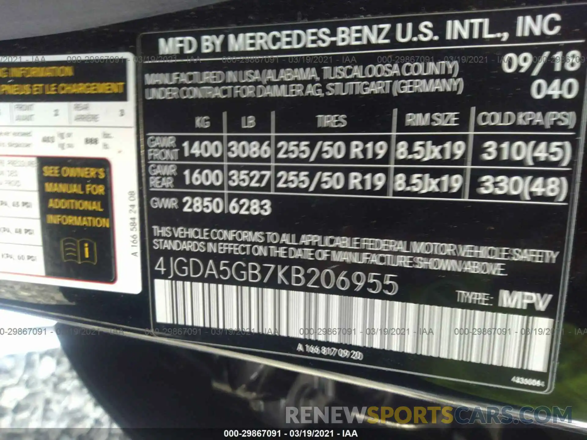 9 Photograph of a damaged car 4JGDA5GB7KB206955 MERCEDES-BENZ GLE 2019