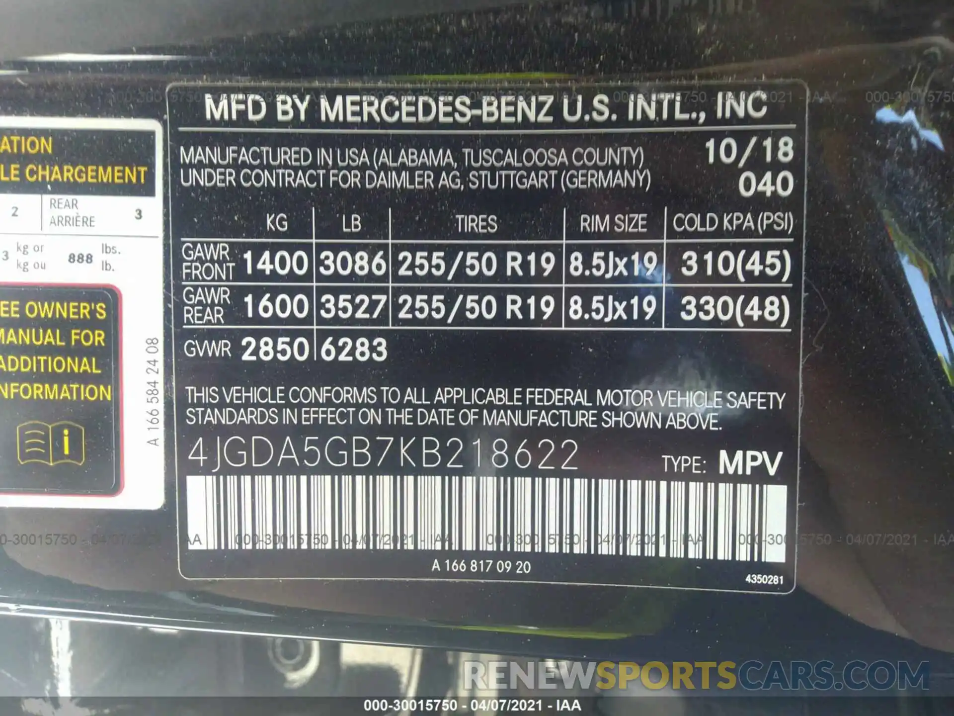 9 Фотография поврежденного автомобиля 4JGDA5GB7KB218622 MERCEDES-BENZ GLE 2019