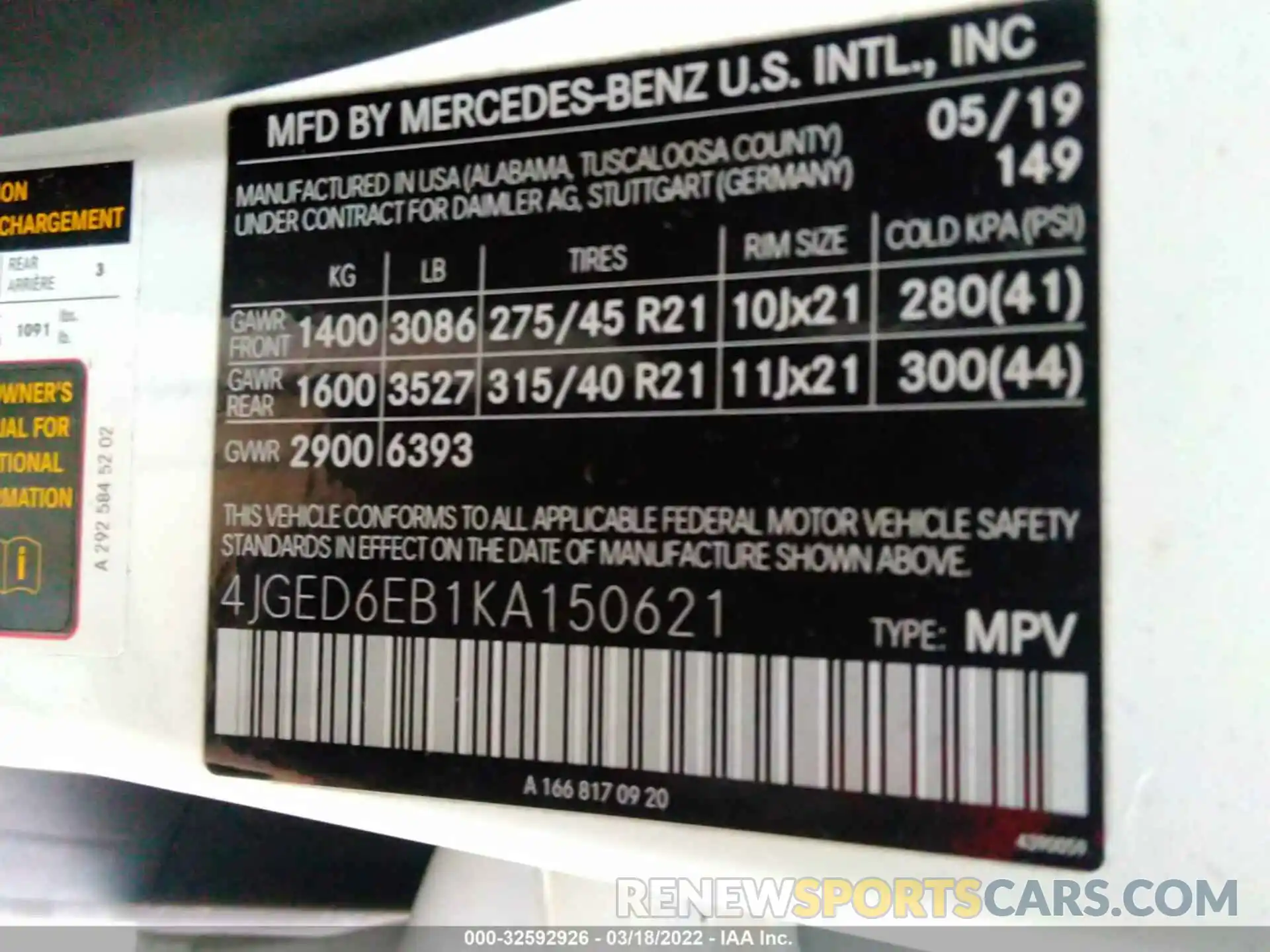 9 Фотография поврежденного автомобиля 4JGED6EB1KA150621 MERCEDES-BENZ GLE 2019