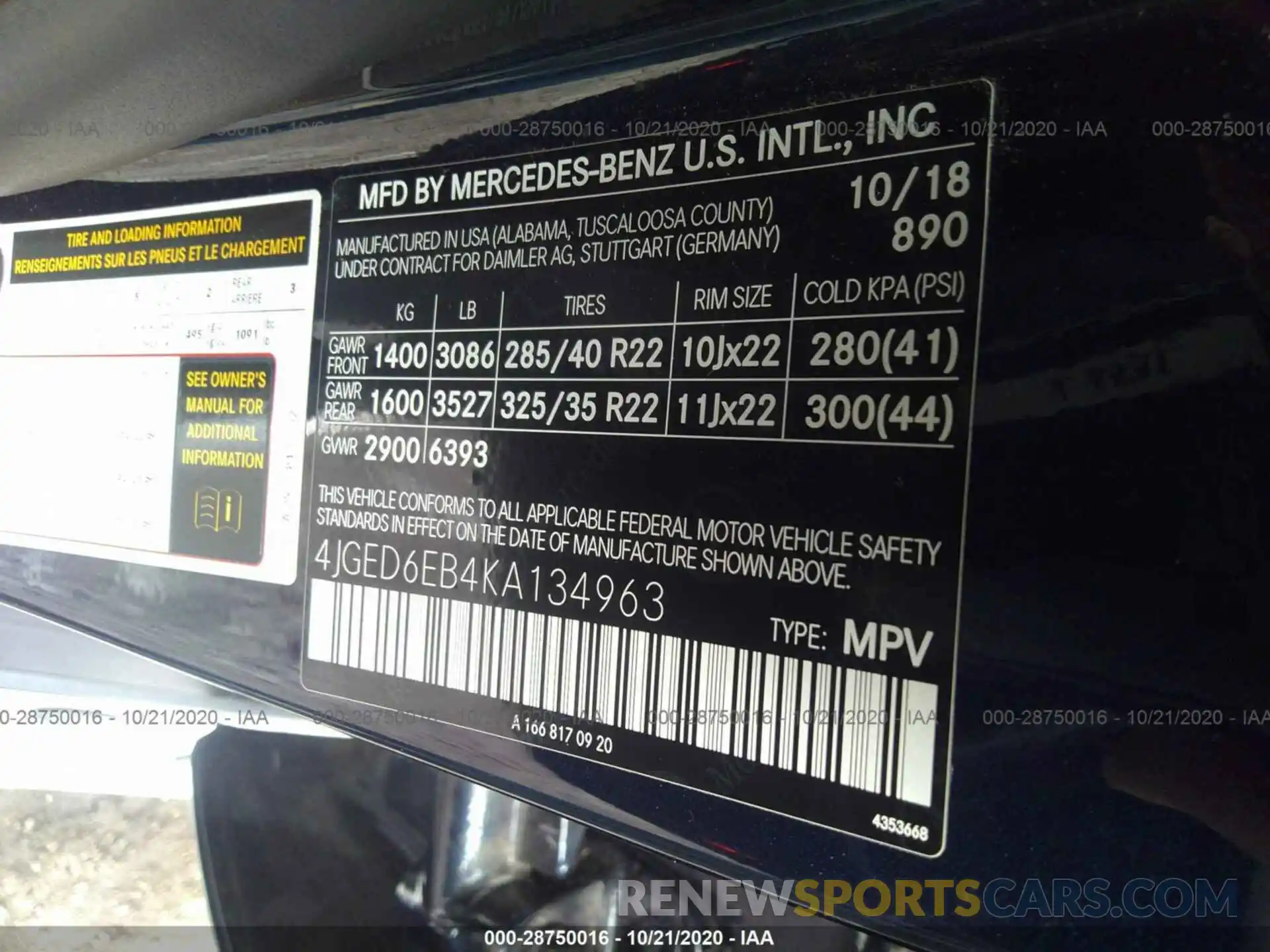 9 Фотография поврежденного автомобиля 4JGED6EB4KA134963 MERCEDES-BENZ GLE 2019