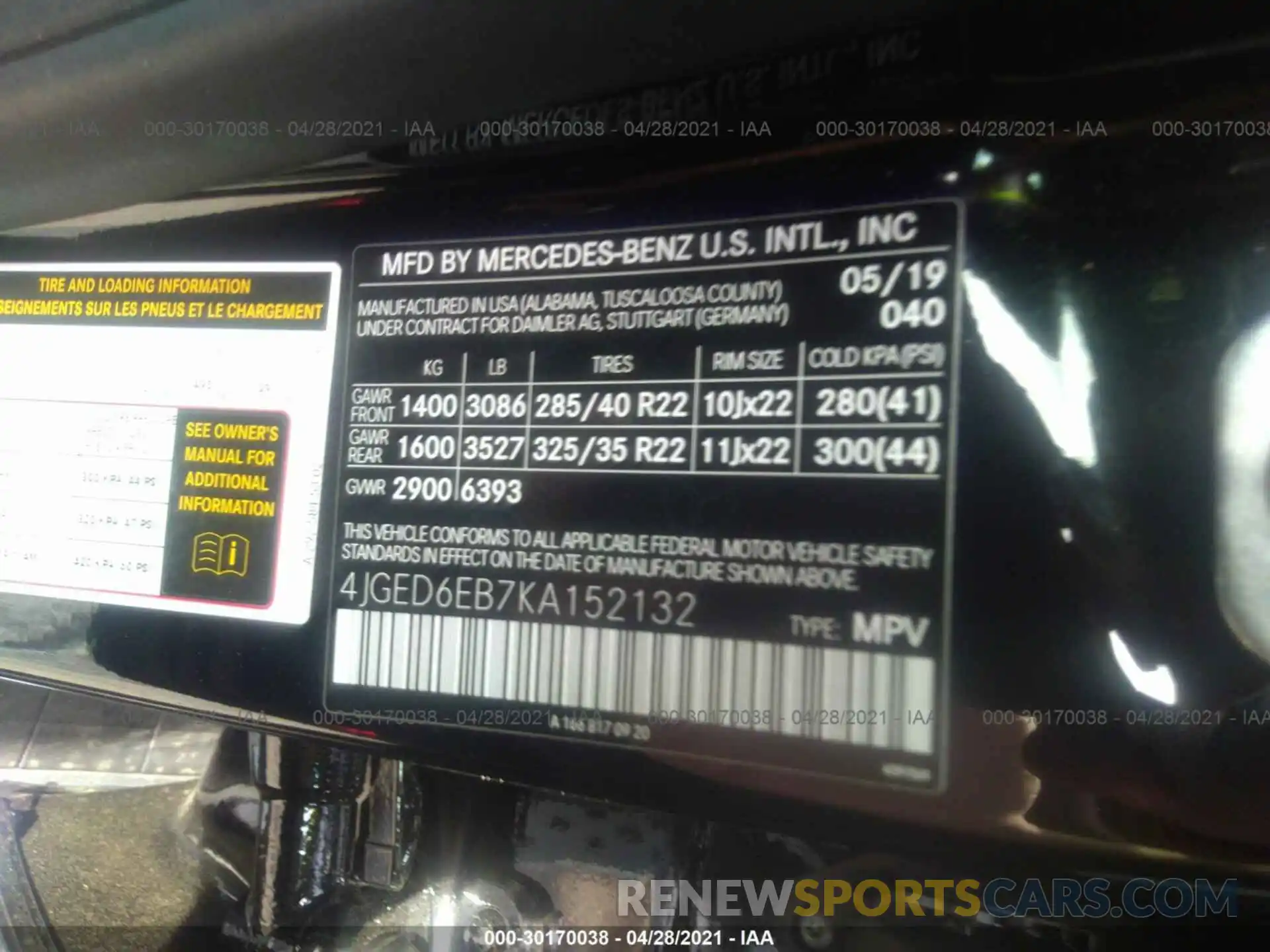 9 Фотография поврежденного автомобиля 4JGED6EB7KA152132 MERCEDES-BENZ GLE 2019